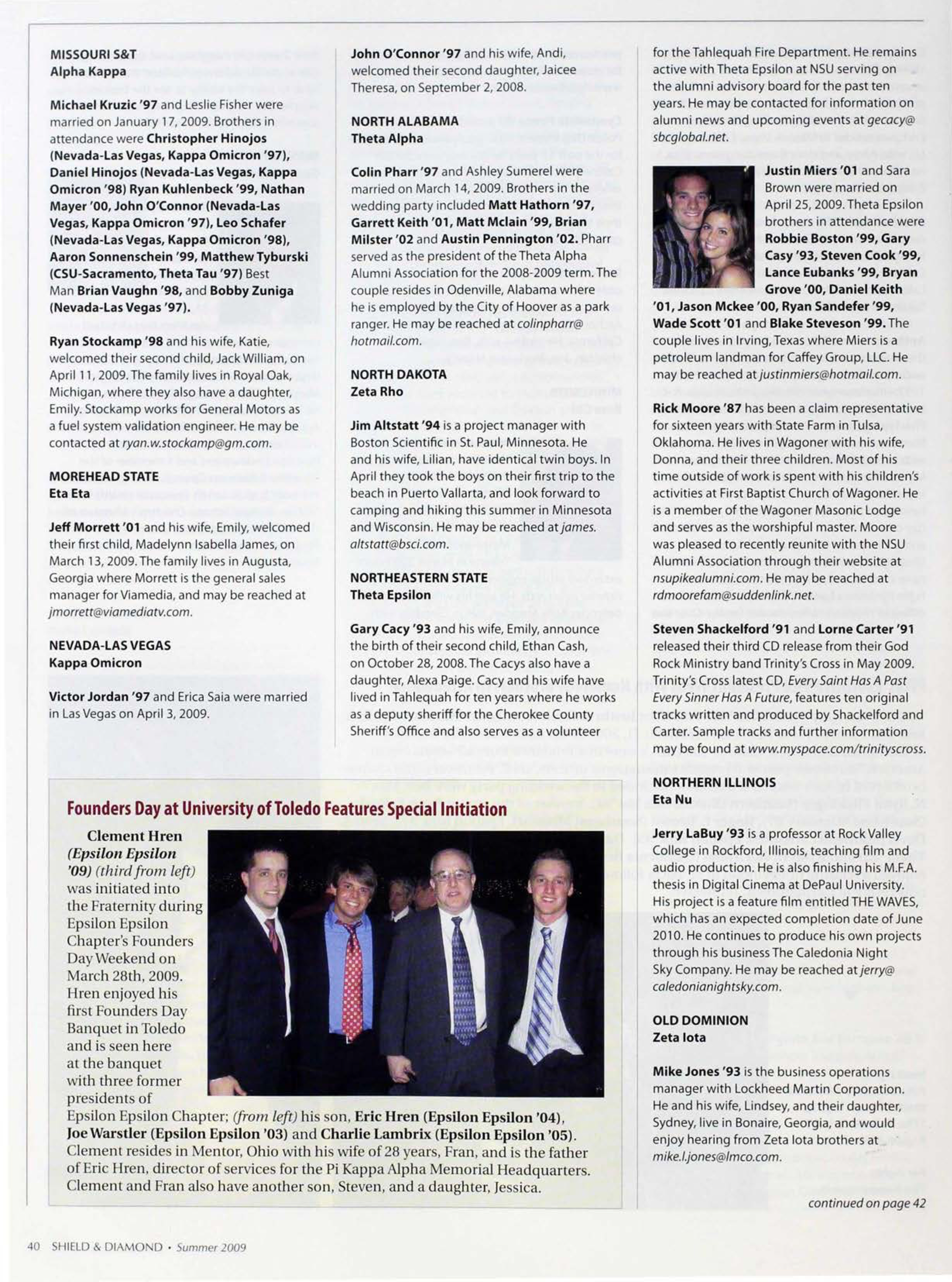 Founders Day University of Toledo Feature Special Initiation